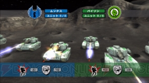 PCエンジンの名作『ネクタリス』がPS3/X360/Wiiでよみがえる！