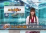 『スーパーロボット大戦NEO』