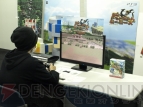『3Dドットゲームヒーローズ』