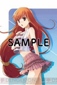 『エクシズ・フォルス』の店舗特典は戸部淑さん描き下ろし! 電撃オンライン