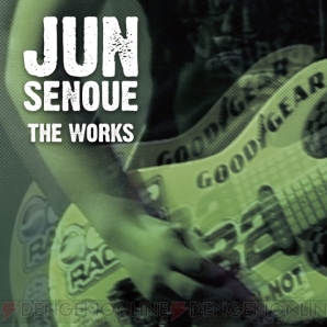 『JUN SENOUE - THE WORKS』