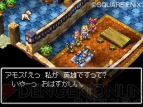 『ドラゴンクエストVI 幻の大地』