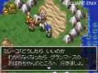 『ドラゴンクエストVI 幻の大地』