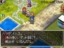 『ドラゴンクエストVI 幻の大地』