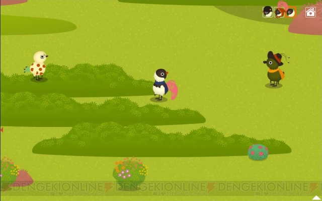 森ガール＆草食系男子のための癒し系ゲーム『トリネシア』