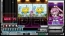 『ビートマニア IIDX 17 シリウス』