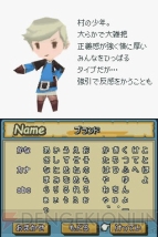 【今週の1本】あの頃を思い出せ!! DS用RPG『光の4戦士』プレイレポ！