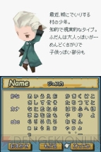 【今週の1本】あの頃を思い出せ!! DS用RPG『光の4戦士』プレイレポ！