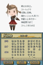 【今週の1本】あの頃を思い出せ!! DS用RPG『光の4戦士』プレイレポ！