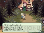 【今週の1本】あの頃を思い出せ!! DS用RPG『光の4戦士』プレイレポ！