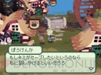 【今週の1本】あの頃を思い出せ!! DS用RPG『光の4戦士』プレイレポ！