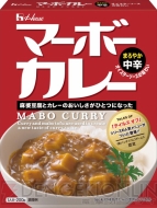 『マーボーカレー』