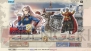 『戦場のヴァルキュリア2 ガリア王立士官学校』