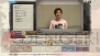 『戦場のヴァルキュリア2 ガリア王立士官学校』