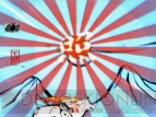 『大神（おおかみ）』