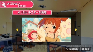 『アイドルマスターSP』