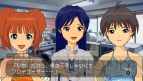 『アイドルマスターSP』