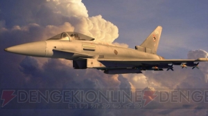 256人同時オンライン対戦可能！ 壮絶バトルを体験できる『MAG』βテスター募集