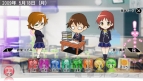 『ときめきメモリアル4』