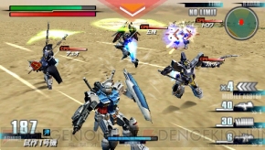 『機動戦士ガンダム ガンダムVS.ガンダムNEXT PLUS』