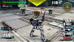 『機動戦士ガンダム ガンダムVS.ガンダムNEXT PLUS』