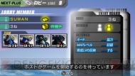 『機動戦士ガンダム ガンダムVS.ガンダムNEXT PLUS』
