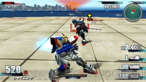 『機動戦士ガンダム ガンダムVS.ガンダムNEXT PLUS』