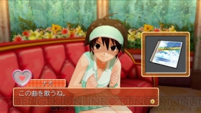 『ドリームクラブ』