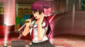 『ドリームクラブ』