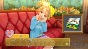 『ドリームクラブ』