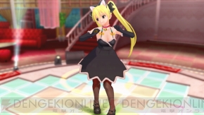 『ドリームクラブ』