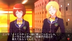 『ときめきメモリアル4』