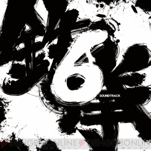 BGMを完全収録した『鉄拳6 サウンドトラック』が12月末に発売！ - 電撃