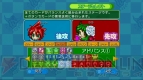 手軽にアツい対戦が楽しめる！ Wiiウェア『メクルカ』の対戦レポートをお届け!!