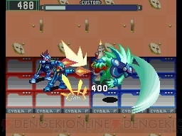 流星のロックマンをバトルで ロックマンエグゼ Os 新情報 電撃オンライン