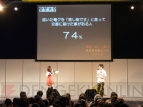 『電撃大賞』