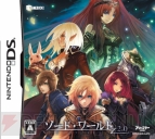 10月29日発売ソフト