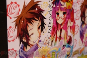 “COOL＆CREATE LIVE PARTY 2009 ウルトラあまねりお”