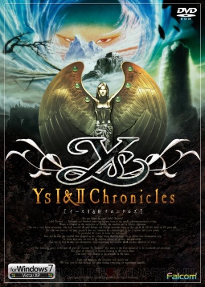 PC版『Ys I＆II クロニクルズ』登場！ Win7対応『空の軌跡』も