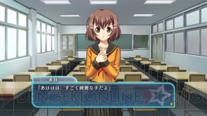 『アカイイト』メンバーが手掛けるPSP/Xbox 360用恋愛AVG『のーふぇいと！』