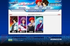 『KOF SKY STAGE』