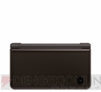 『ニンテンドーDSi LL』