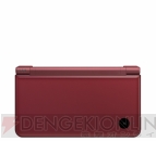 『ニンテンドーDSi LL』