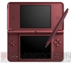 『ニンテンドーDSi LL』