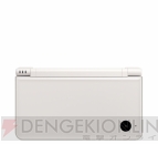 『ニンテンドーDSi LL』