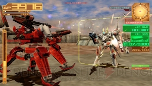 PSP『アーマード・コア SL』に電ホビのウィクトーリアが登場！