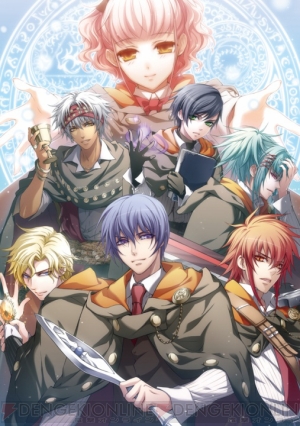 テーマは1stキス ワンド オブ フォーチュン ファンディスク 電撃オンライン