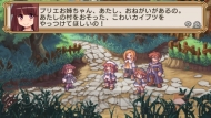 『ラ・ピュセル†ラグナロック』