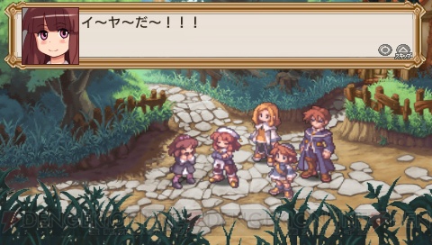 気になる追加シナリオ・魔王プリエ編の内容とは？ PSP『ラ・ピュセル』新情報