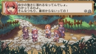 『ラ・ピュセル†ラグナロック』